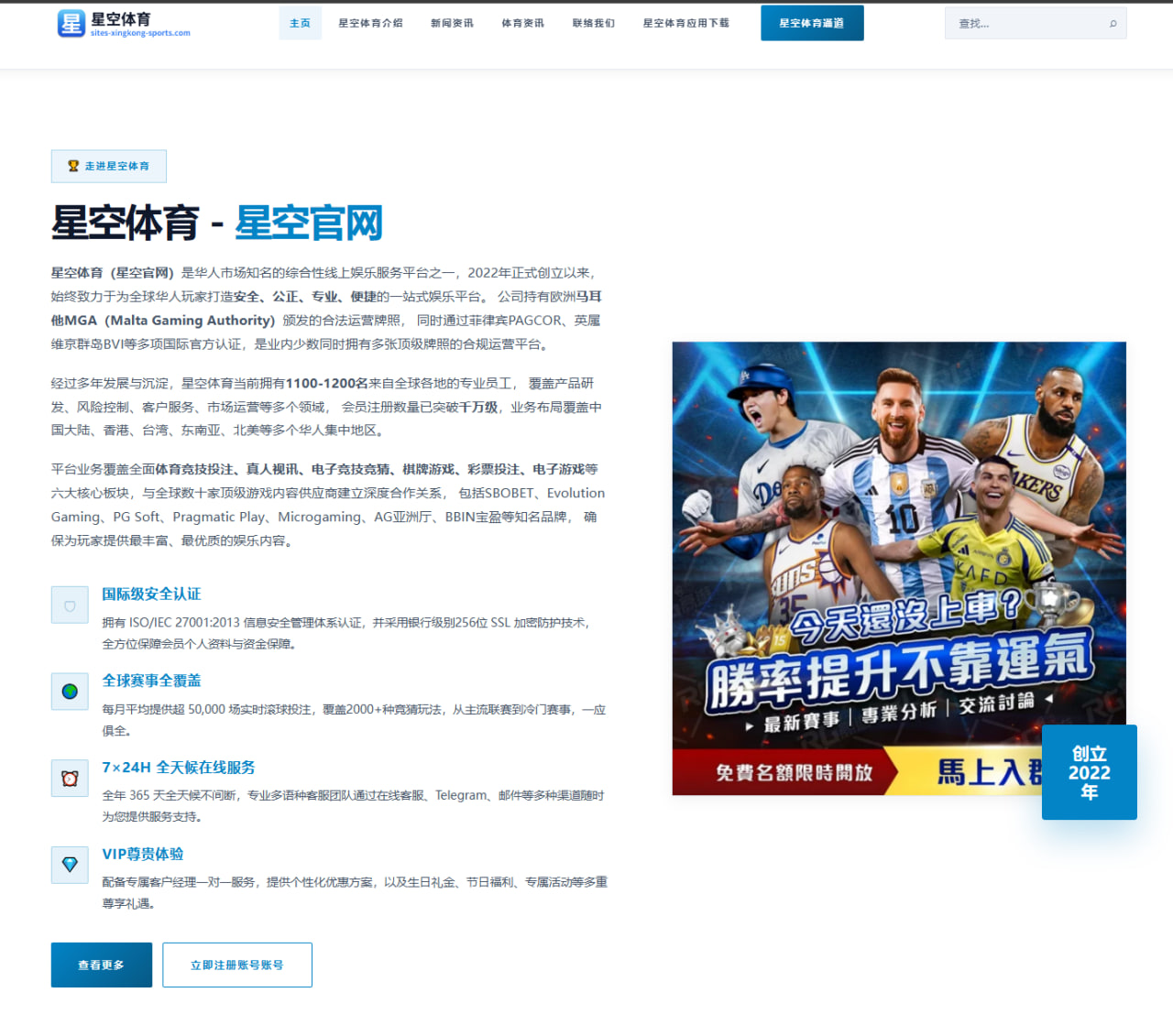 覃海洋再次出战为何总能成为体育圈持续热议的一个焦点？